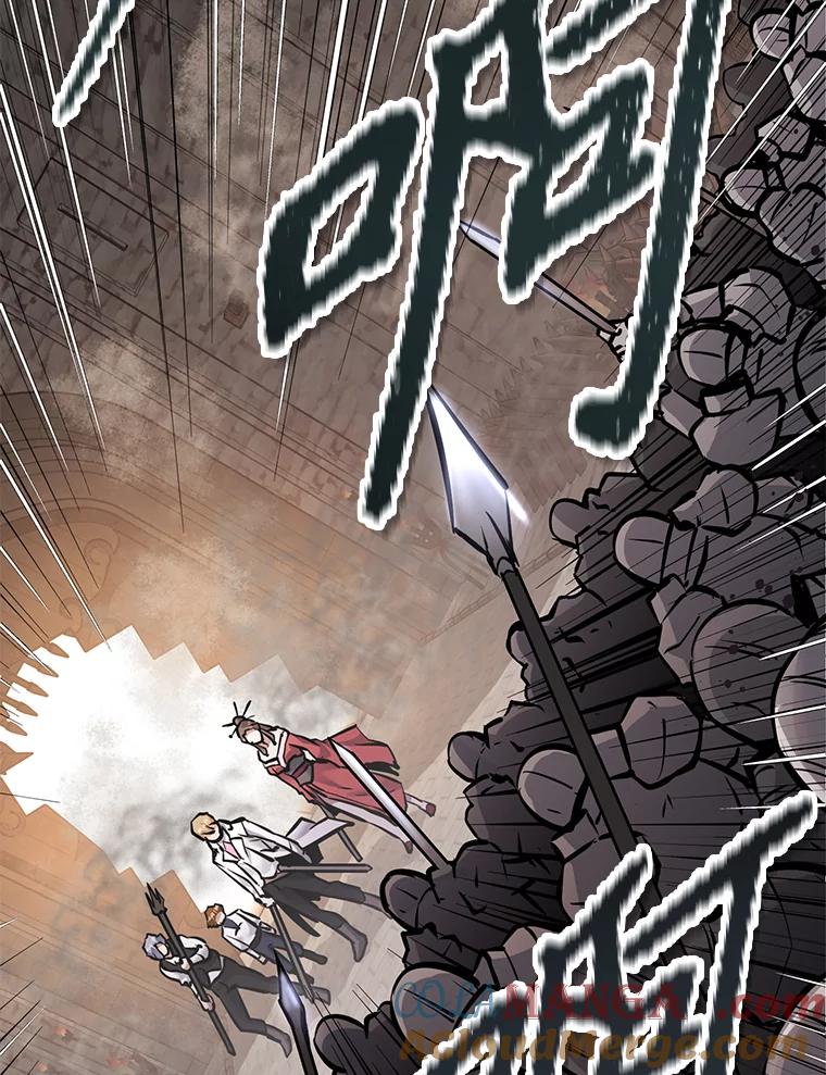 《重生为剑之达人》30.自私的骑士们 第49页