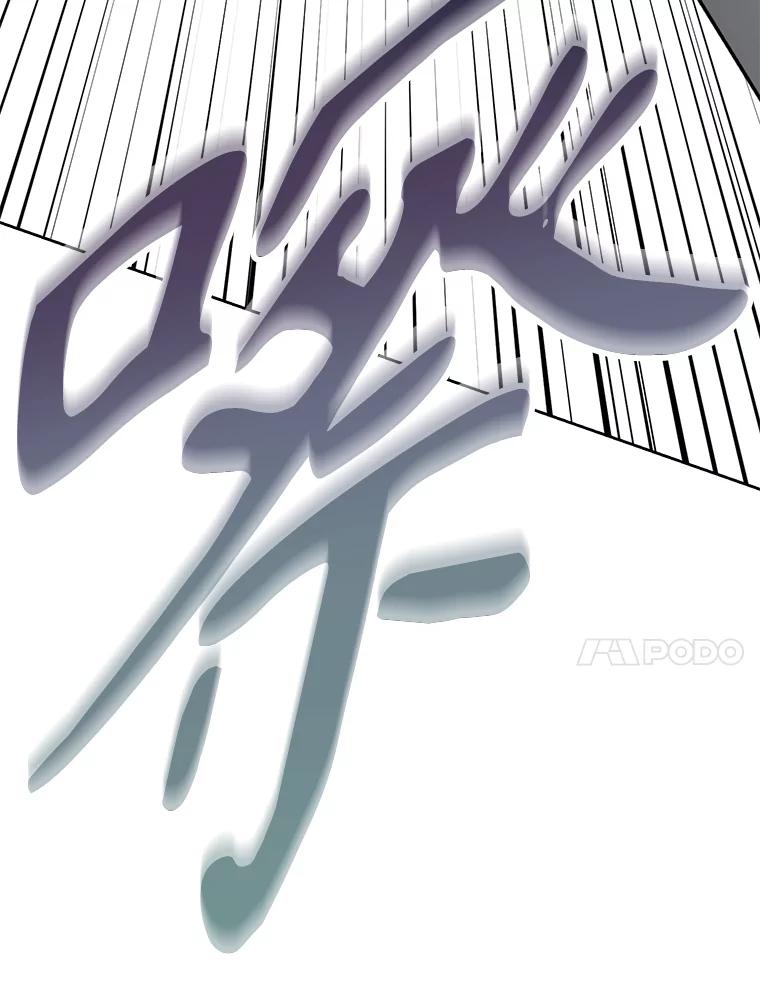 《重生为剑之达人》30.自私的骑士们 第154页