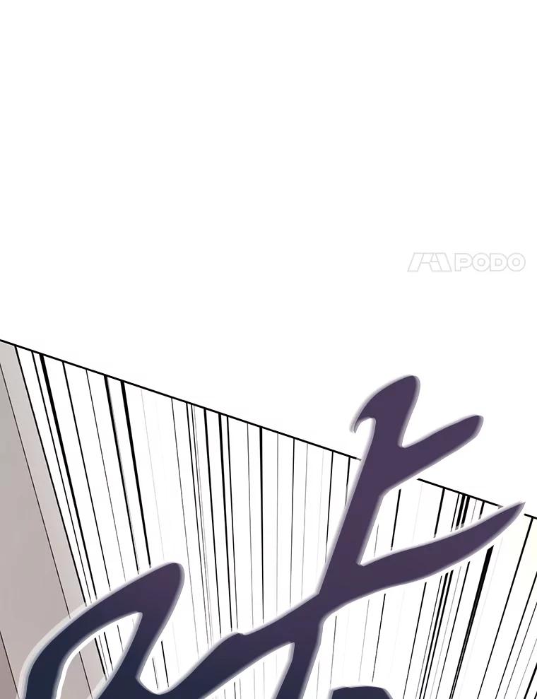 《重生为剑之达人》30.自私的骑士们 第151页