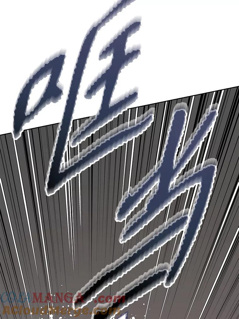 《重生为剑之达人》30.自私的骑士们 第77页