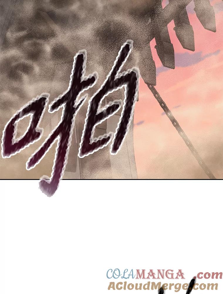 《重生为剑之达人》30.自私的骑士们 第197页