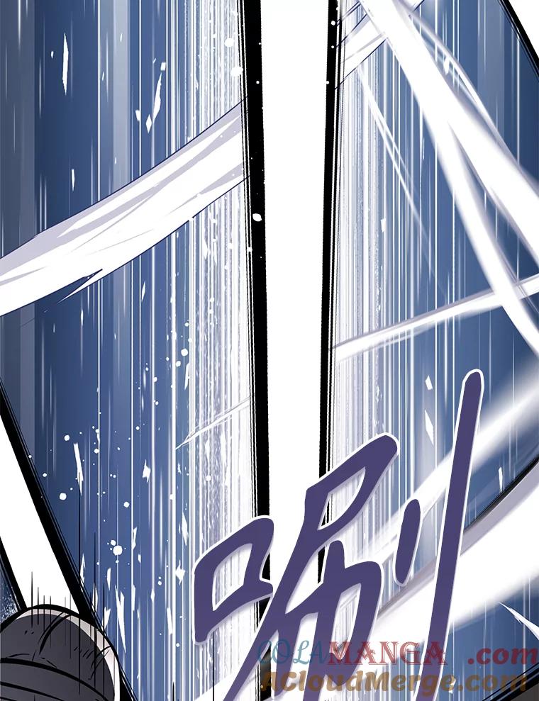 《重生为剑之达人》30.自私的骑士们 第57页
