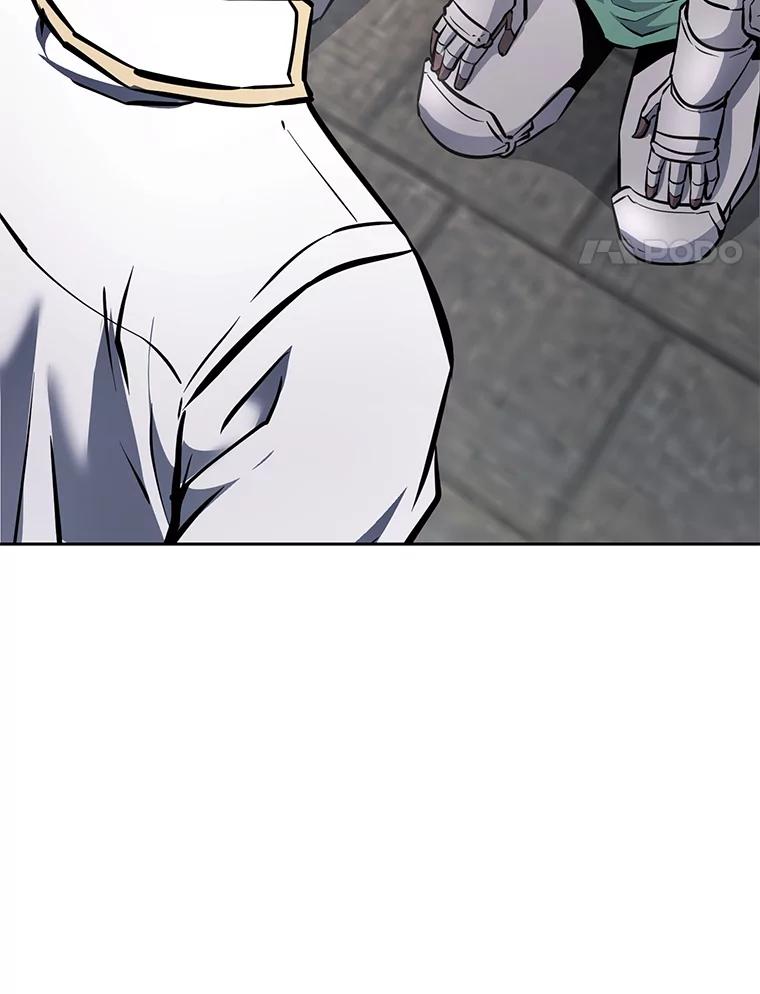 《重生为剑之达人》30.自私的骑士们 第236页