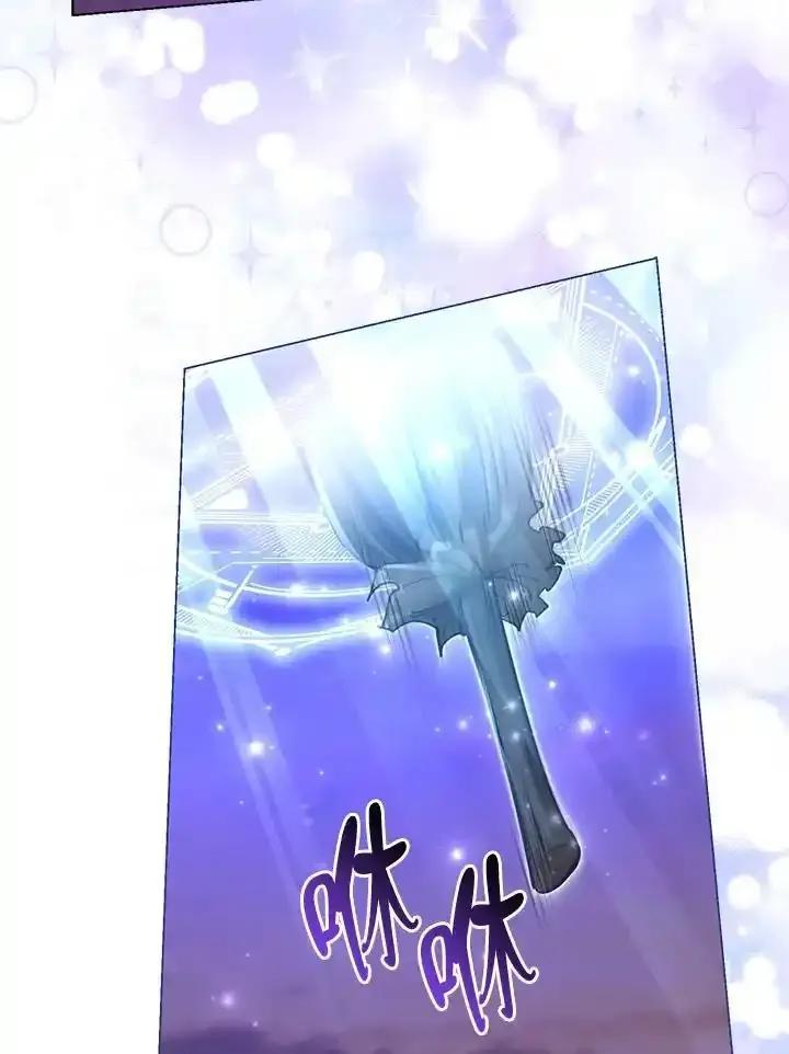 《反派千金的稻米栽培法》第42话 第106页