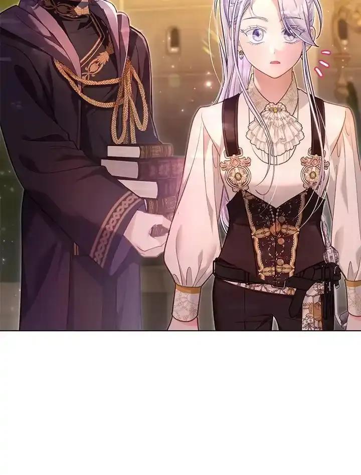 《反派千金的稻米栽培法》第43话 第10页