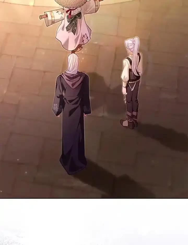 《反派千金的稻米栽培法》第43话 第3页