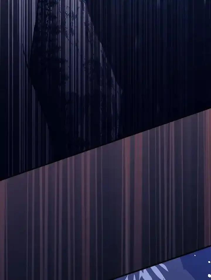 《幸运玩家》第77话 第103页