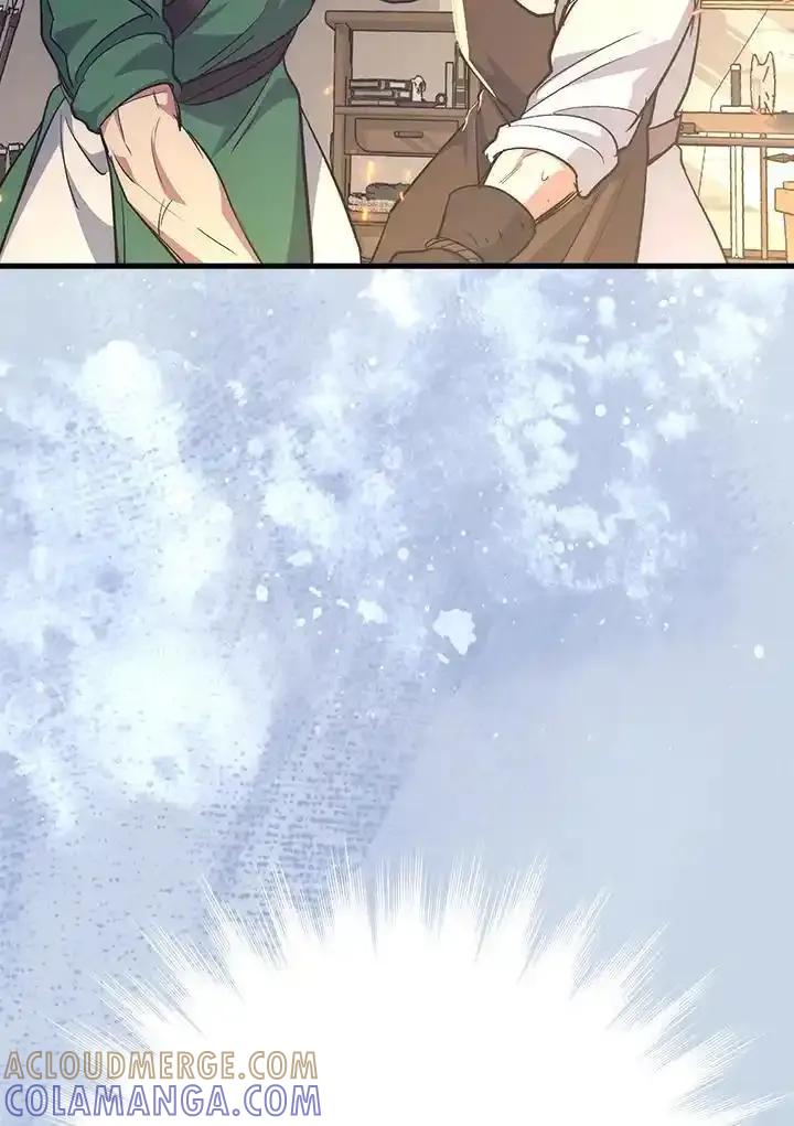 《幸运玩家》第78话 第13页