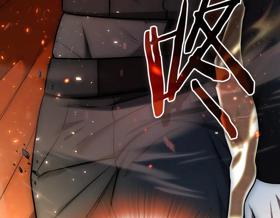 《一键三连后，我无敌了》第1话 遇见神秘人 第220页