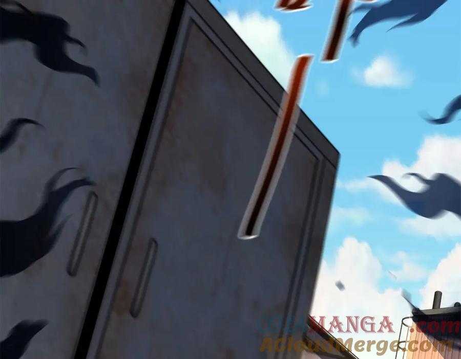 《我在末世给别人升级》第26话 伍源泉 第173页