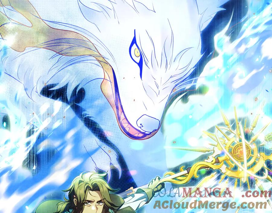 《只想在反派爸爸身边躺平》第2话 登门 第41页