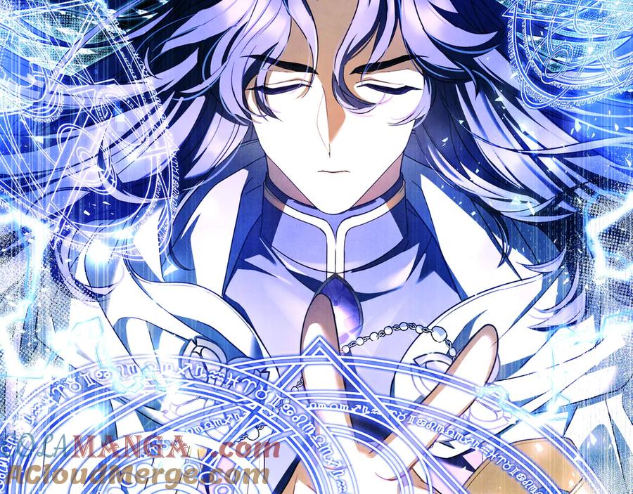 《只想在反派爸爸身边躺平》第2话 登门 第45页