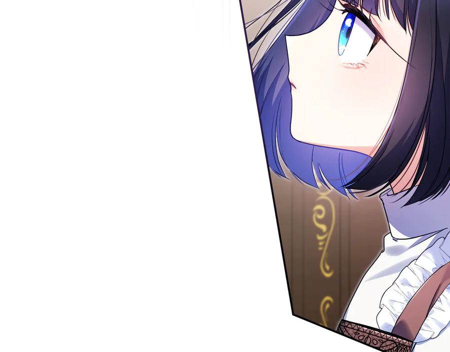 《只想在反派爸爸身边躺平》第2话 登门 第30页