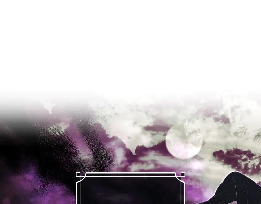 《只想在反派爸爸身边躺平》第2话 登门 第35页