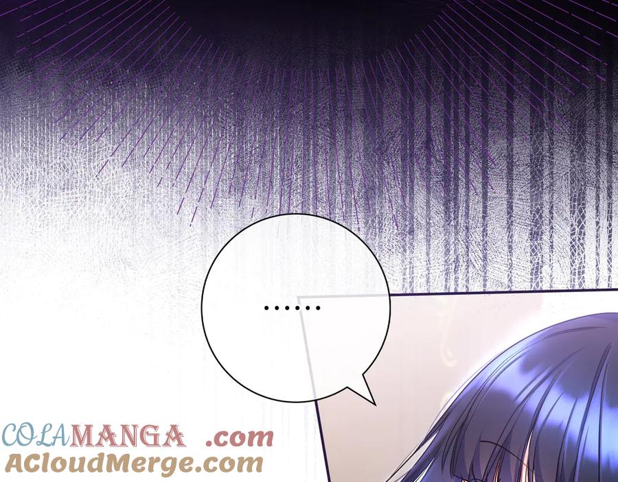 《只想在反派爸爸身边躺平》第2话 登门 第29页