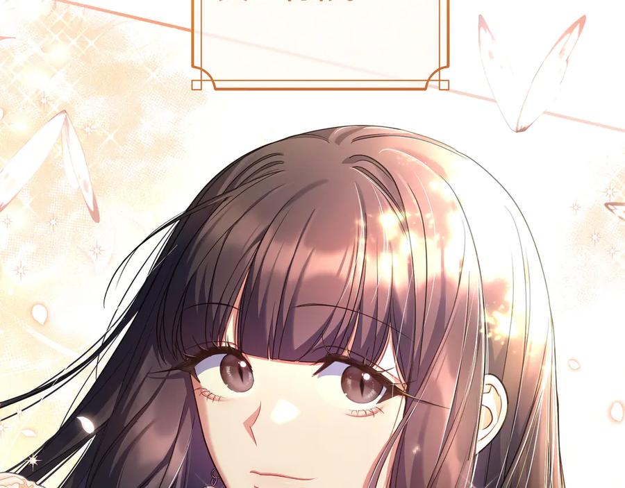 《只想在反派爸爸身边躺平》第2话 登门 第50页