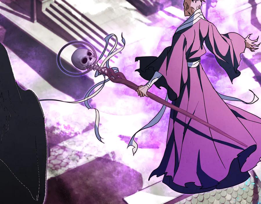 《只想在反派爸爸身边躺平》第2话 登门 第38页