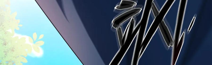 从精神病院走出的强者 336 自愿寄生，才能共生 第43页