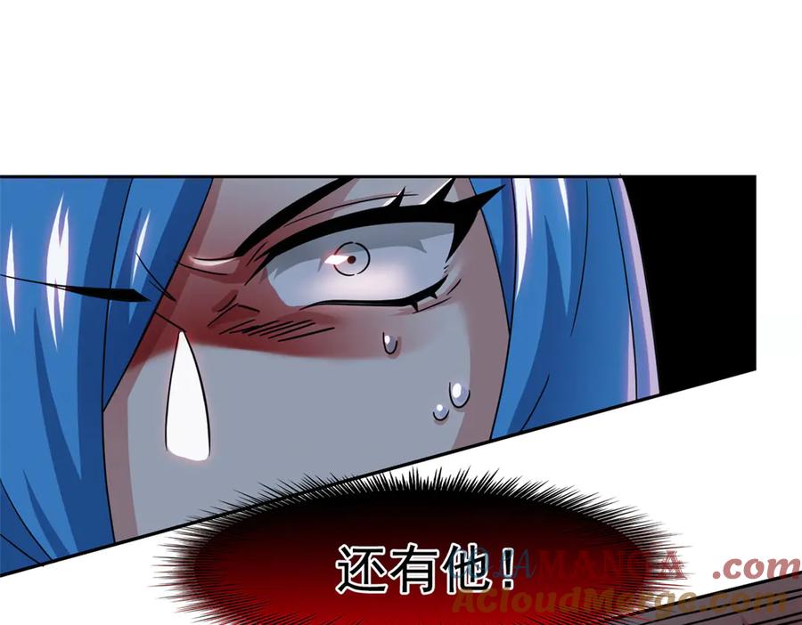 从精神病院走出的强者 336 自愿寄生，才能共生 第53页