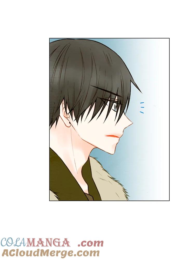 《Imitation》第1季 第24话 第7页