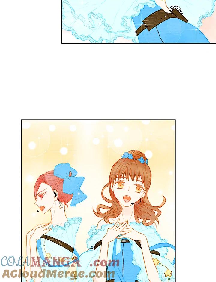 《Imitation》第1季 第26话 第29页