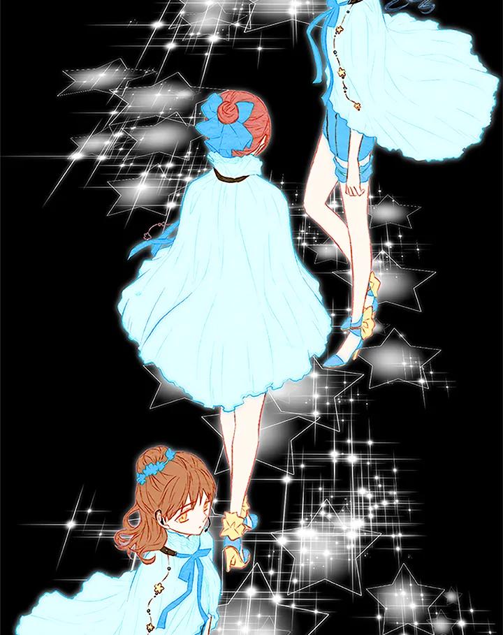 《Imitation》第1季 第27话 第26页