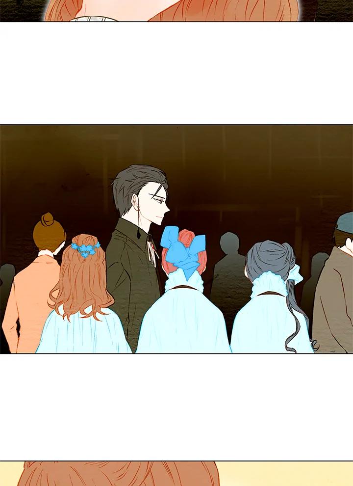 《Imitation》第1季 第28话 第36页