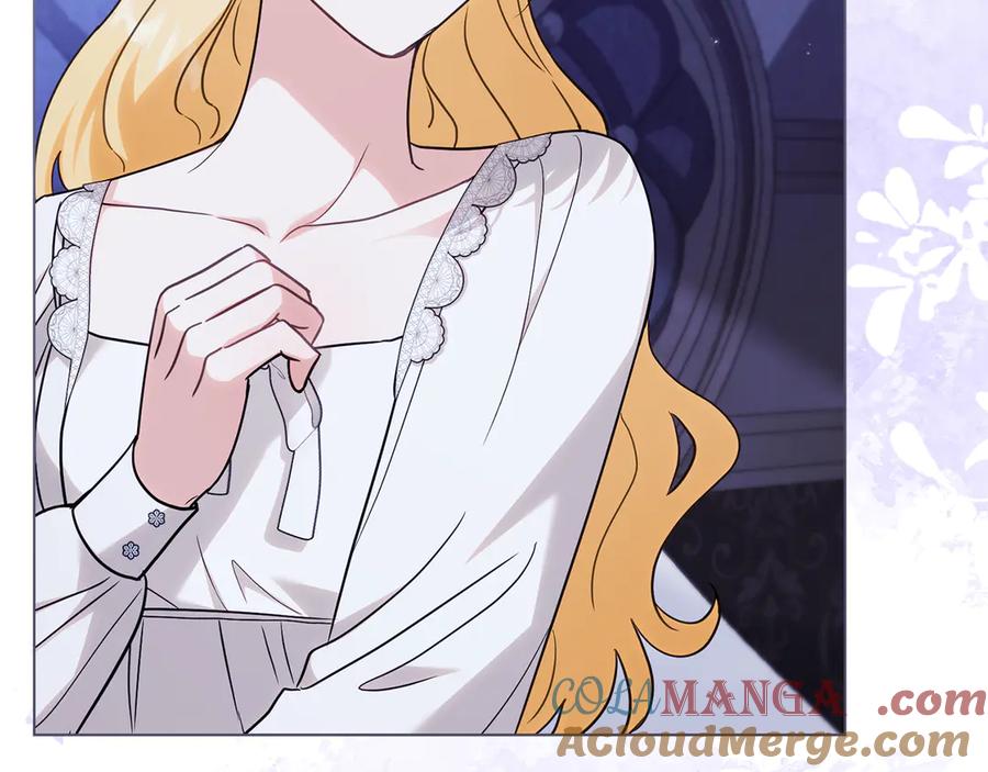 《公爵大人，请别太靠近》第107话 亮相家族宴会 第82页