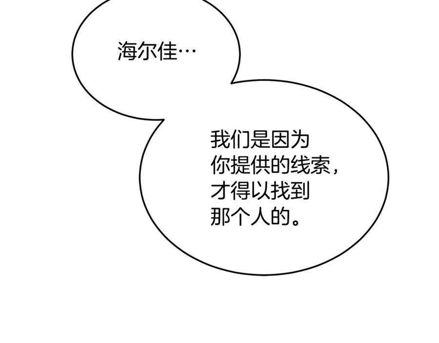 108.jpg