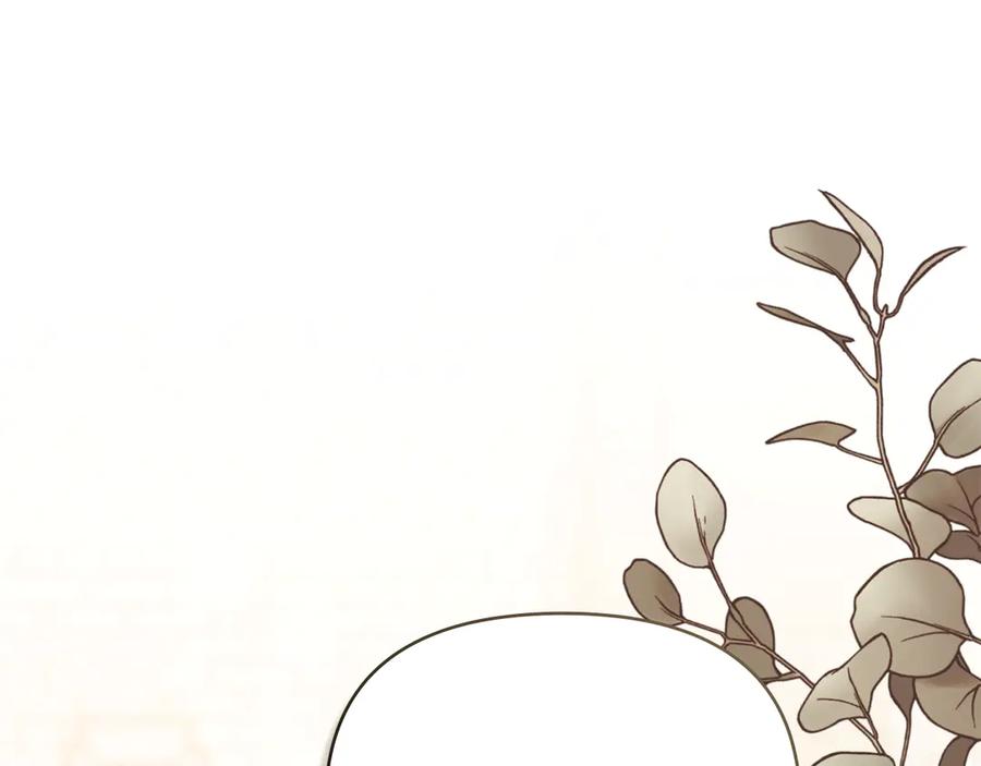 《公爵大人，请别太靠近》第116话 母女重逢 第132页