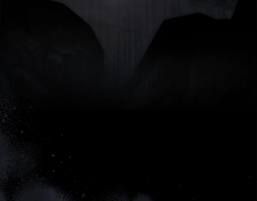 《公爵大人，请别太靠近》第120话 迷宫中的路 第175页