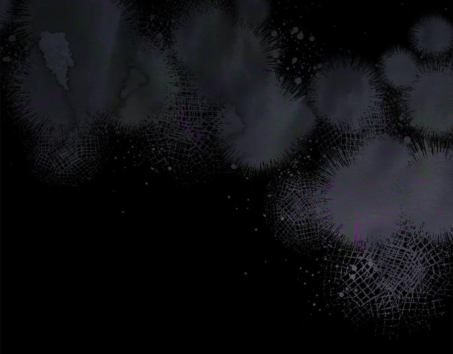 《公爵大人，请别太靠近》第120话 迷宫中的路 第176页