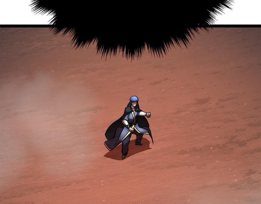 《颠覆武林世界吧！天魔！》第130话 再度对决 第175页