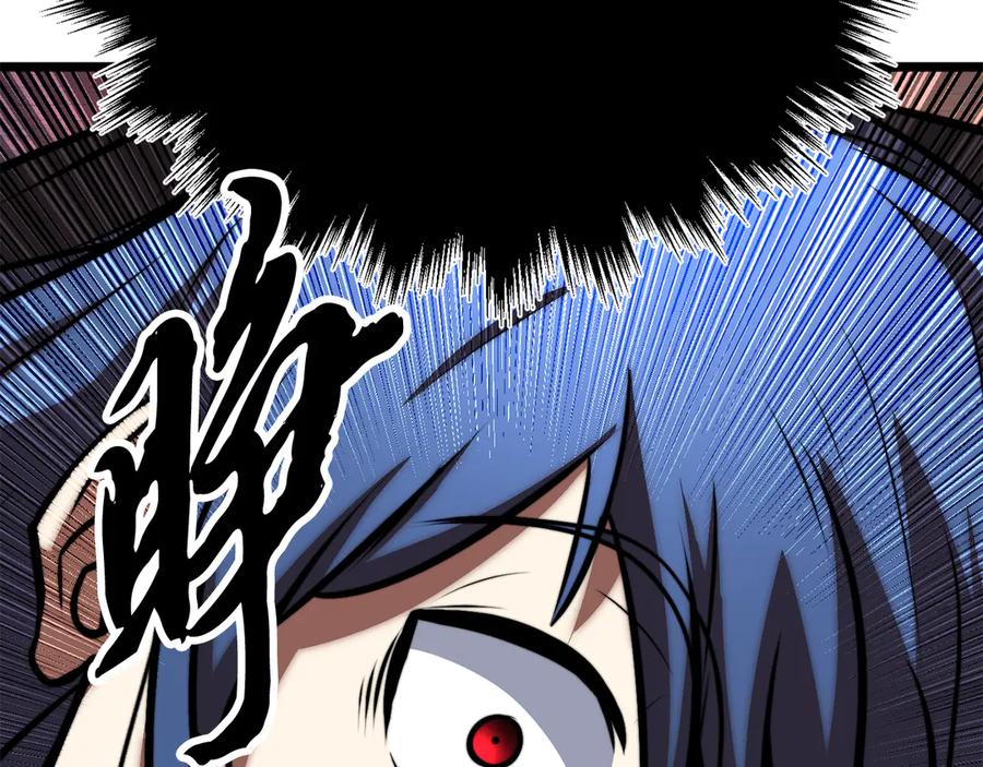 《颠覆武林世界吧！天魔！》第130话 再度对决 第163页