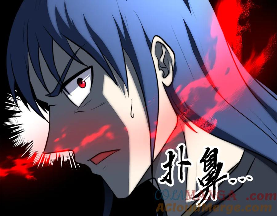 《颠覆武林世界吧！天魔！》第130话 再度对决 第185页