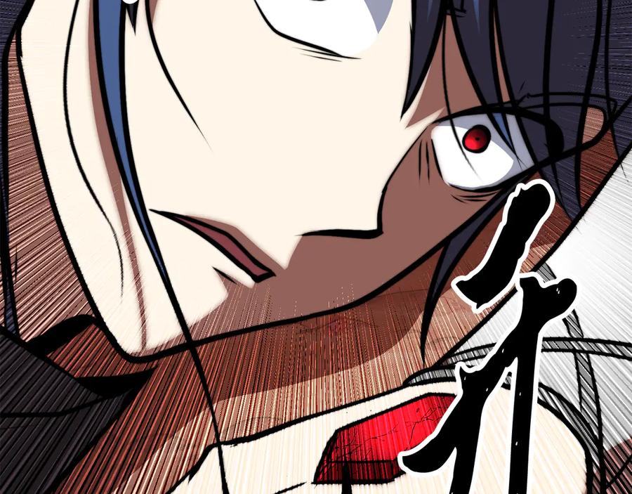 《颠覆武林世界吧！天魔！》第130话 再度对决 第164页