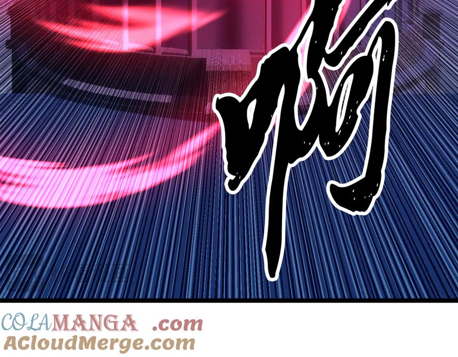 《颠覆武林世界吧！天魔！》完结话 我想休息了 第197页