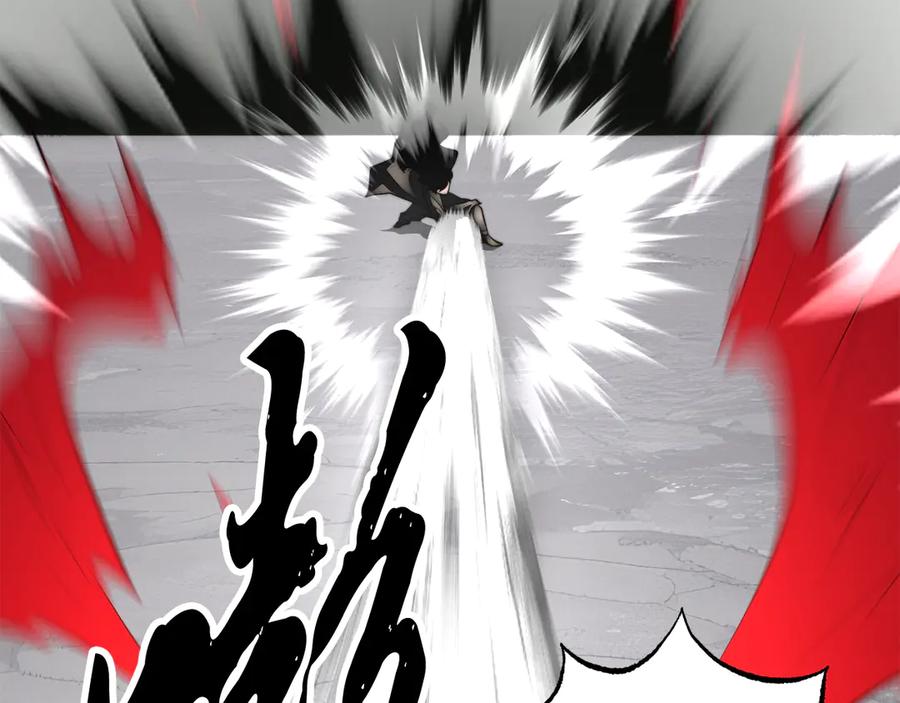 《颠覆武林世界吧！天魔！》完结话 我想休息了 第354页