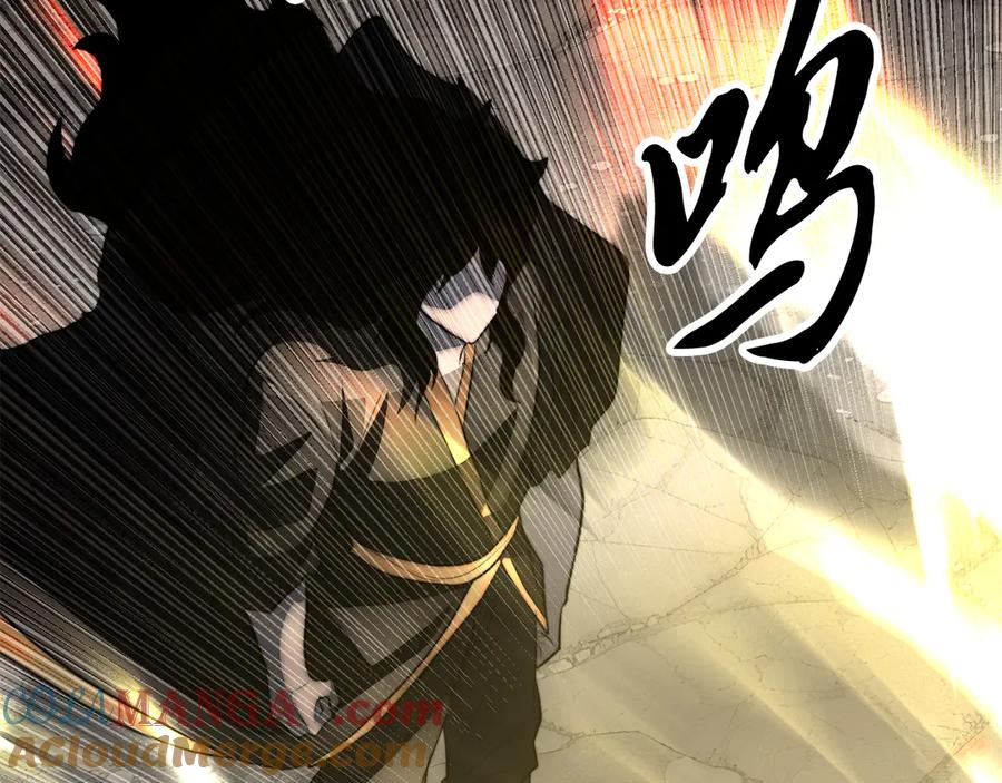 《颠覆武林世界吧！天魔！》完结话 我想休息了 第369页