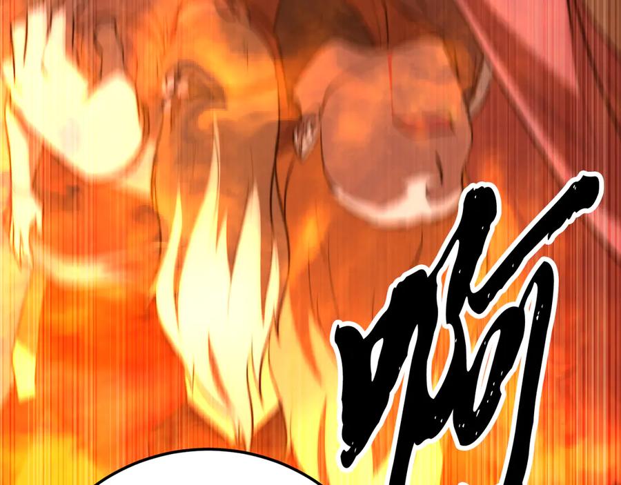 《颠覆武林世界吧！天魔！》完结话 我想休息了 第303页