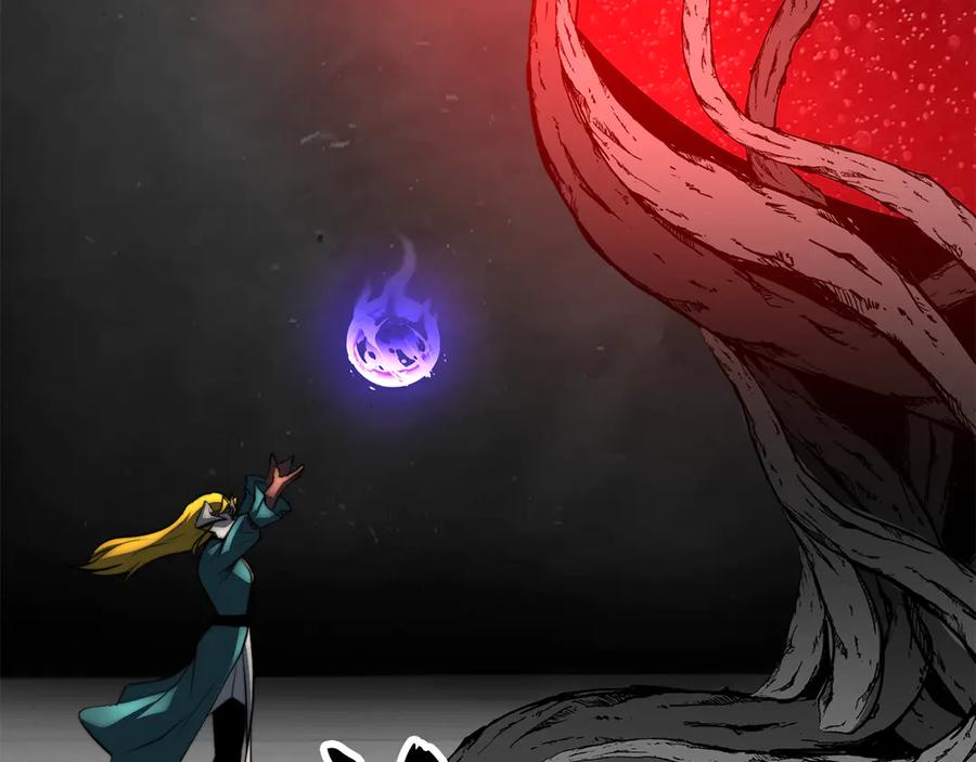 《颠覆武林世界吧！天魔！》完结话 我想休息了 第248页