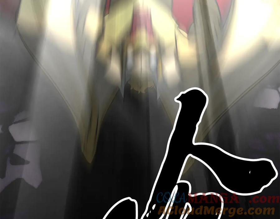 《颠覆武林世界吧！天魔！》完结话 我想休息了 第357页