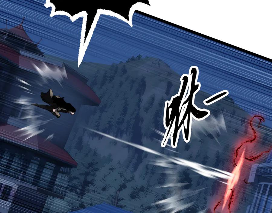 《颠覆武林世界吧！天魔！》完结话 我想休息了 第200页