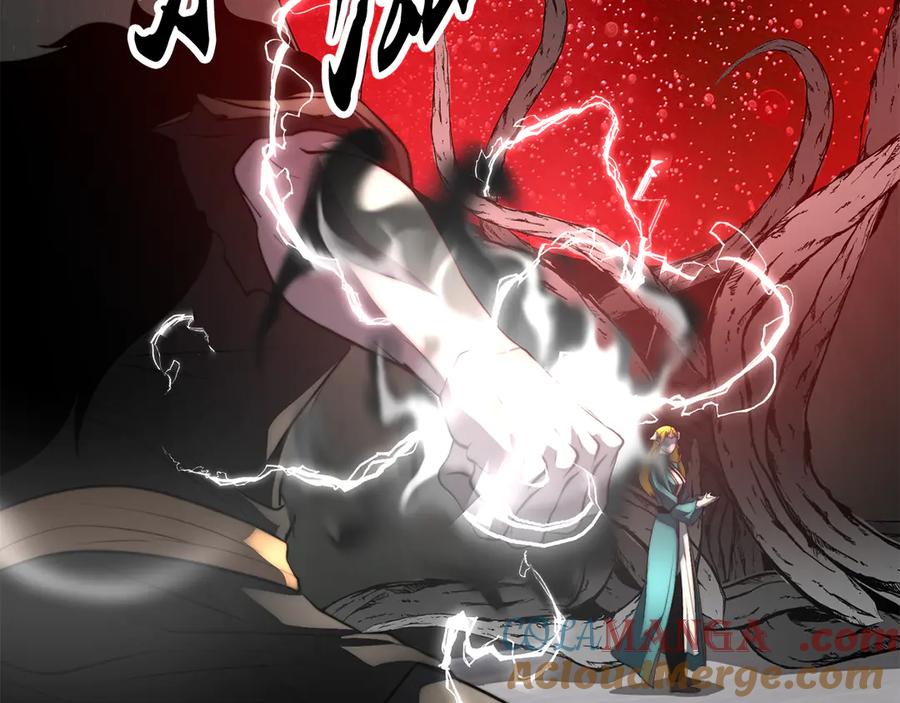 《颠覆武林世界吧！天魔！》完结话 我想休息了 第341页