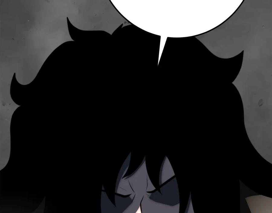 《颠覆武林世界吧！天魔！》完结话 我想休息了 第336页