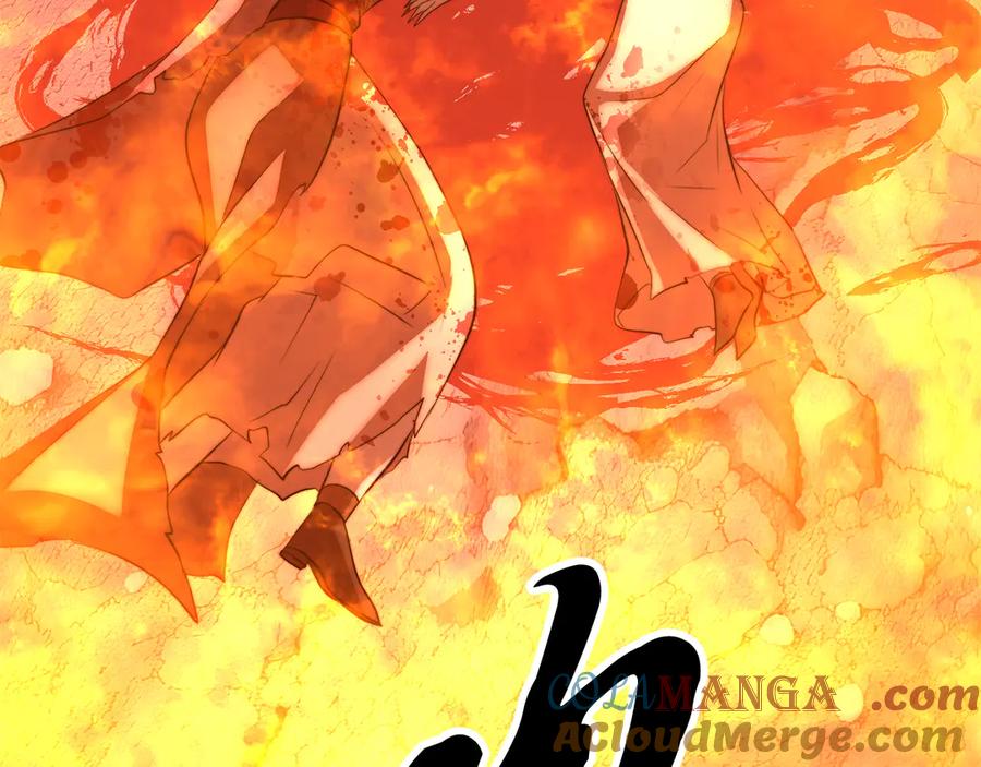 《颠覆武林世界吧！天魔！》完结话 我想休息了 第293页
