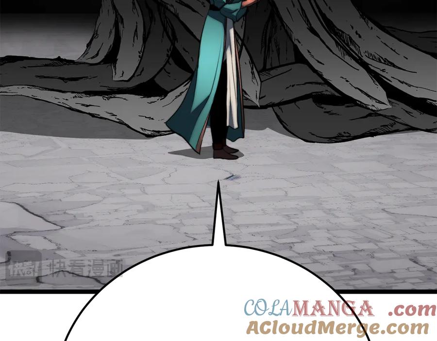 《颠覆武林世界吧！天魔！》完结话 我想休息了 第217页