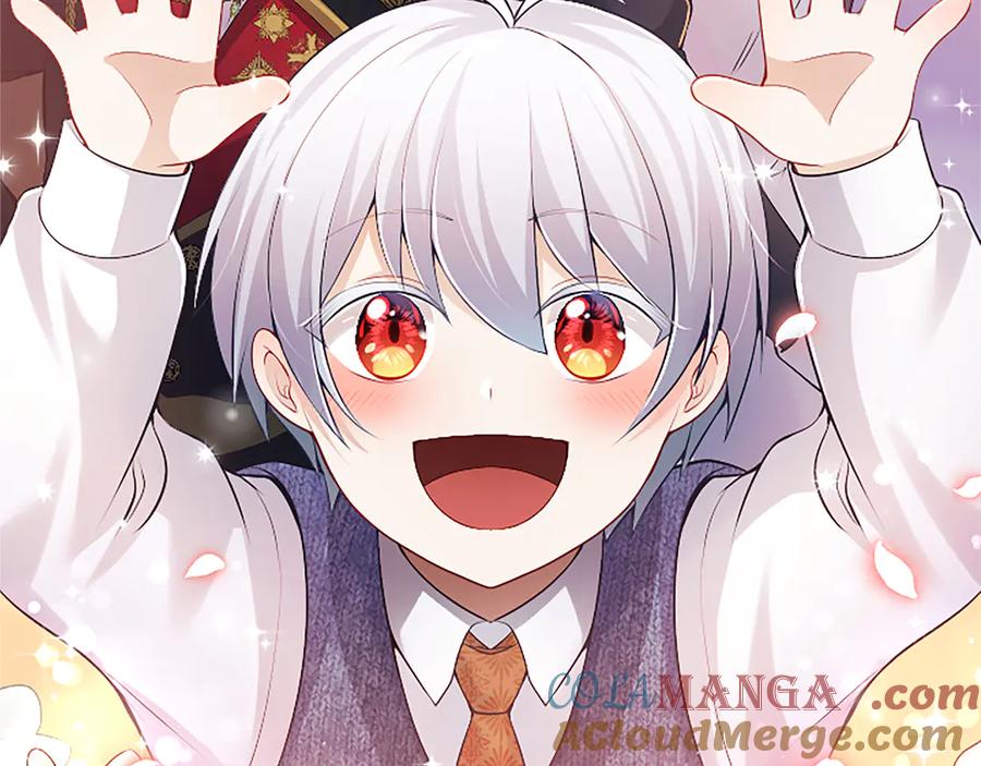 《陛下，这次由我来抚养！》第29话 意外的偶遇 第109页
