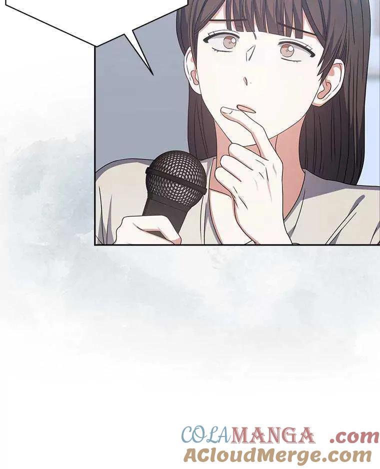 《得了不出道就会死的病》第28话 第61页
