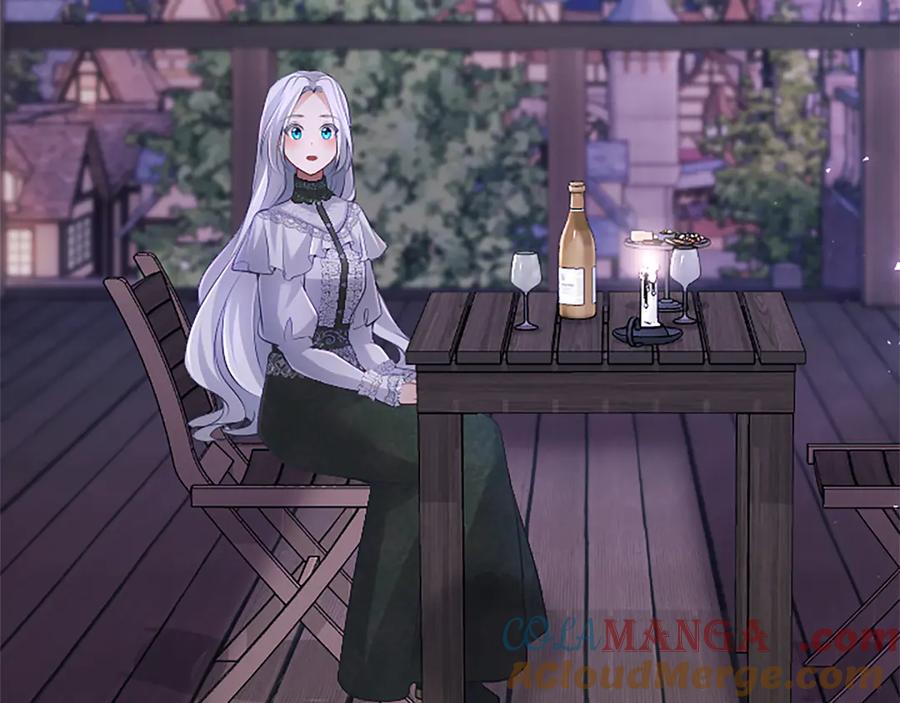 《陛下，这次由我来抚养！》第30话 计划正在进行 第77页